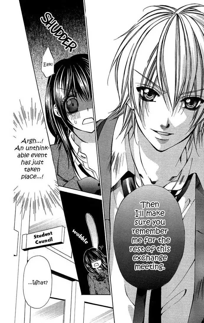 Secret Kiss Chapter 5 14